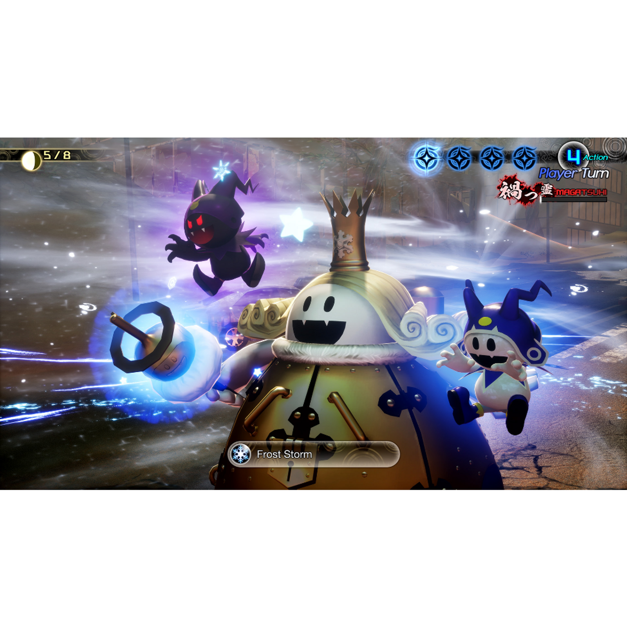 SEGA - Shin Megami Tensei V: Vengeance: Steelbook Launch Edition - Switch