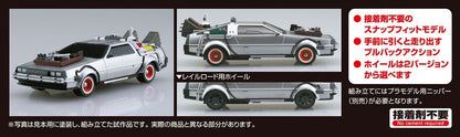 Back to the Future Part III pull-back DeLorean 1:43 scale plastic model kit