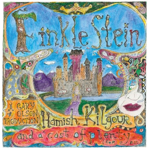 First Rehearsal Tapes Vinyl Record