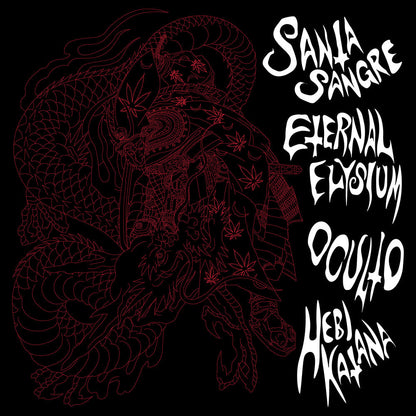 Santa Sangre & Eternal Elysium & Oculto (Colored LP Vinyl) Vinyl Record