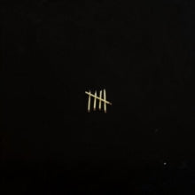 Sault - 5 (LP) [Vinyl] Vinyl Record