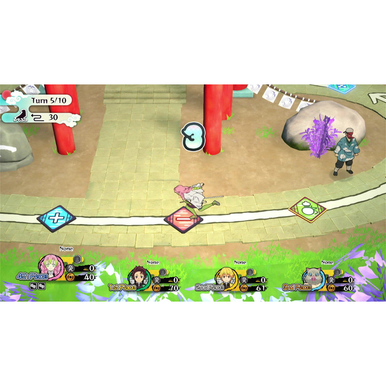 SEGA - Demon Slayer: Kimetsu no Yaiba - Sweep the Board! - PS5