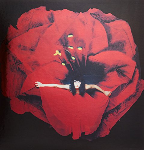 Smashing Pumpkins - ADORE (2LP) Vinyl Record