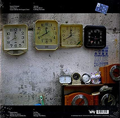 The Eternal (RE) Vinyl Record