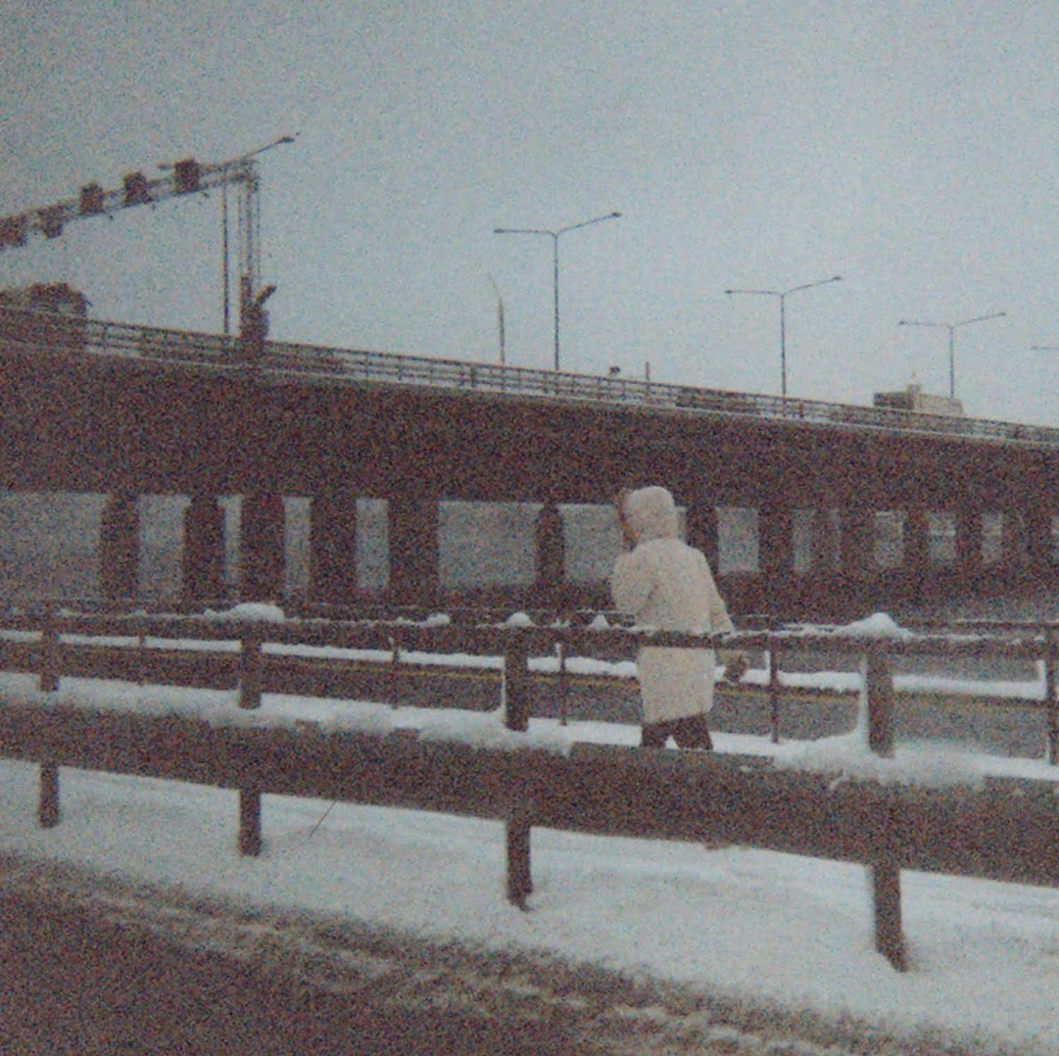 Sun Kil Moon - This Is My Dinner [Vinyl] Vinyl Record