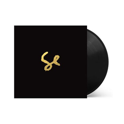 Sylvan Esso - Sylvan Esso Vinyl Record