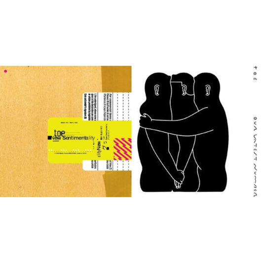 Toe - New Sentimentality (Tan & Clear LP Vinyl) & Our Latest Number (Black & White Half & Half LP Vinyl)