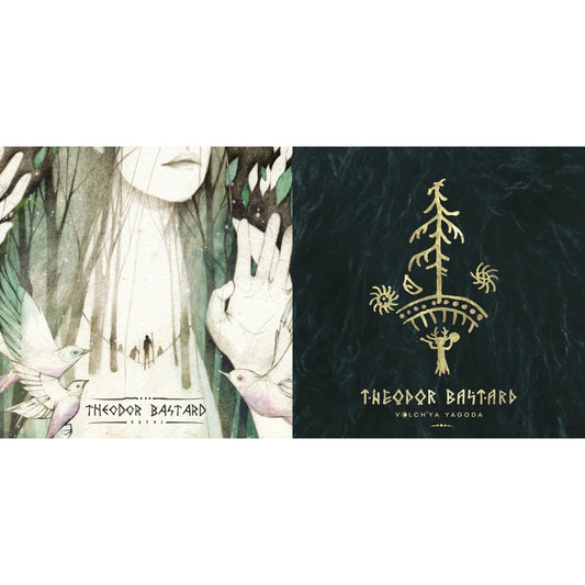 Theodor Bastard - Volch'ya Yagoda (180G) & Vetvi (Limited/Deluxe/180G) - LP Vinyl Bundle