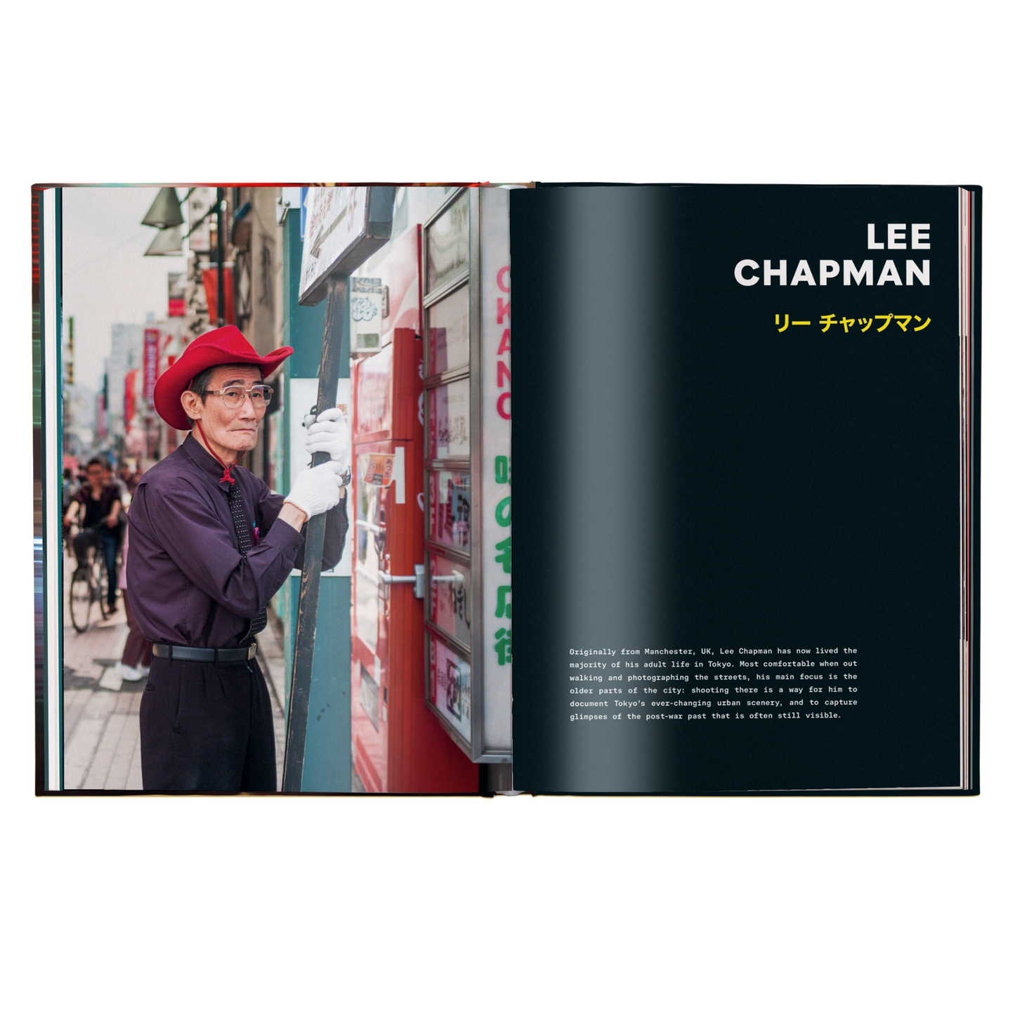 Now is Now Tokyo Book