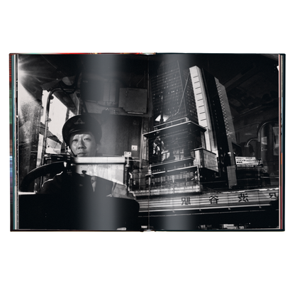 Now is Now Tokyo Book