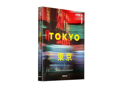 Now is Now Tokyo Book