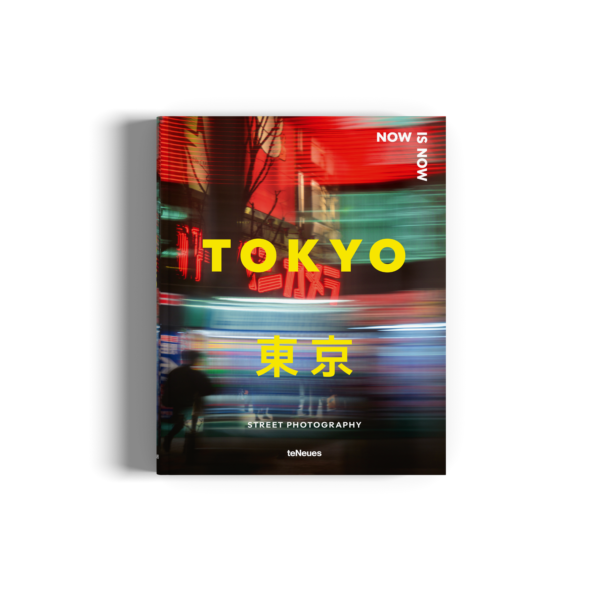 Now is Now Tokyo Book