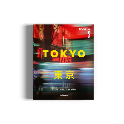 Now is Now Tokyo Book