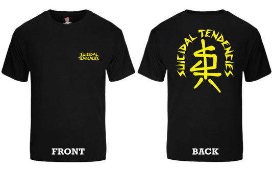Suicidal Tendencies TS79 SxTx Logo T Shirt