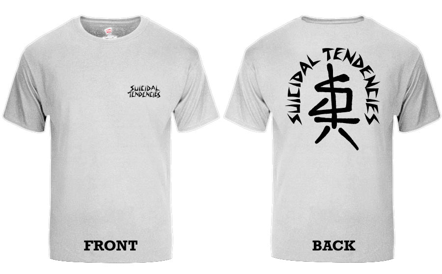 Suicidal Tendencies TS79 SxTx Logo T Shirt