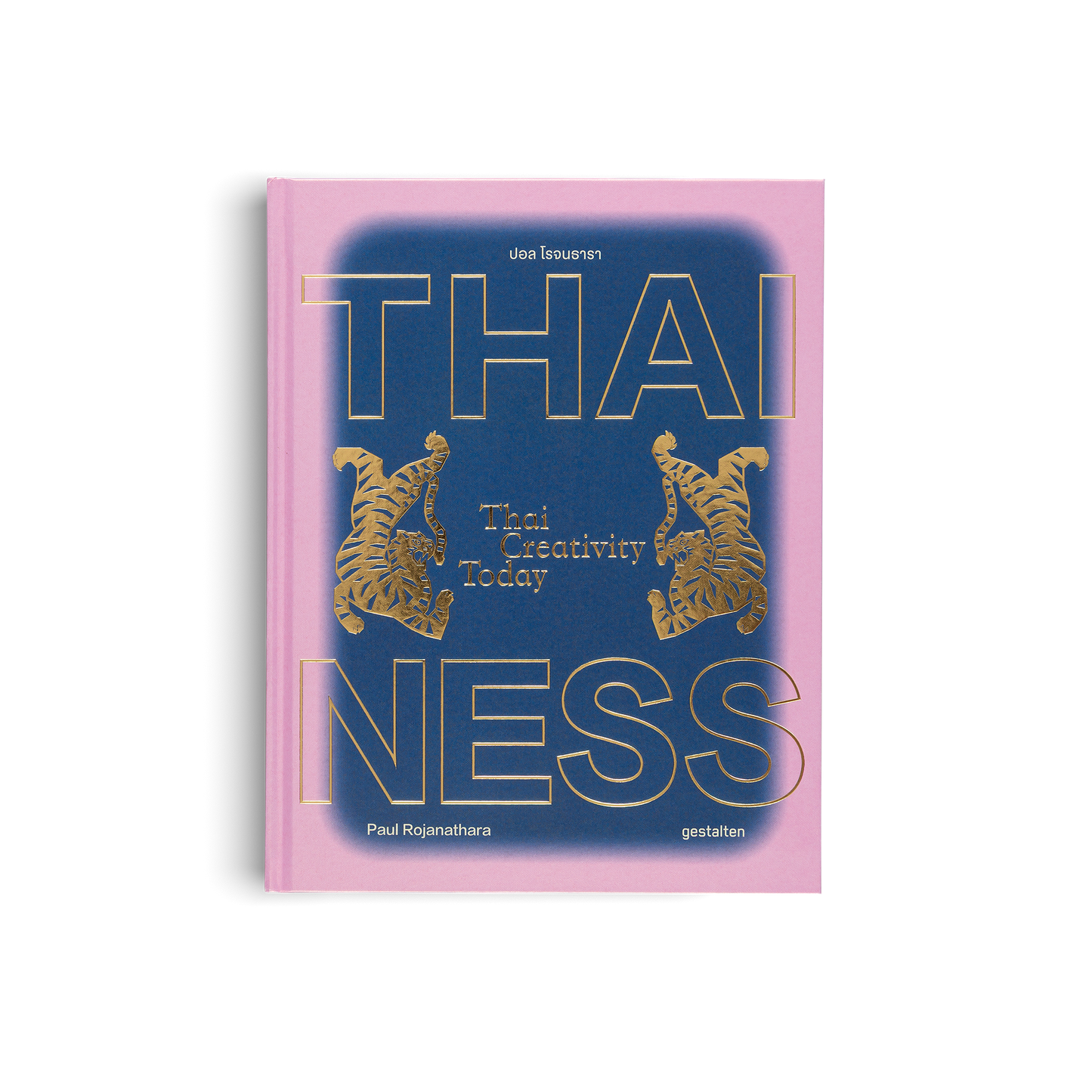 Thainess Book