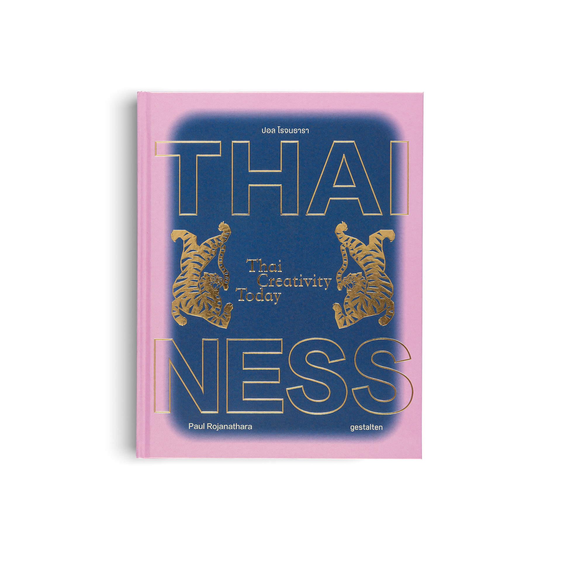 Thainess Book
