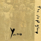 Y in Dub [Vinyl] Vinyl Record