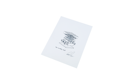 The ArchDaily Guide to Good Architecture (Special Edition) Book