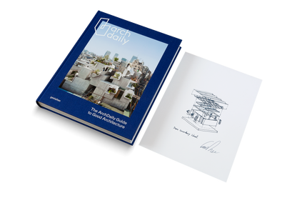 The ArchDaily Guide to Good Architecture (Special Edition) Book