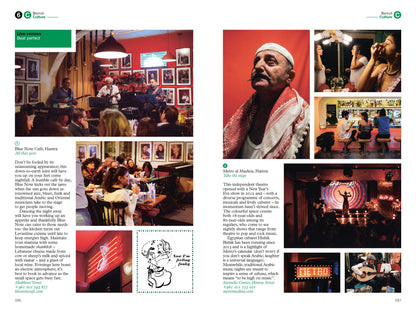 Beirut: The Monocle Travel Guide Series Book