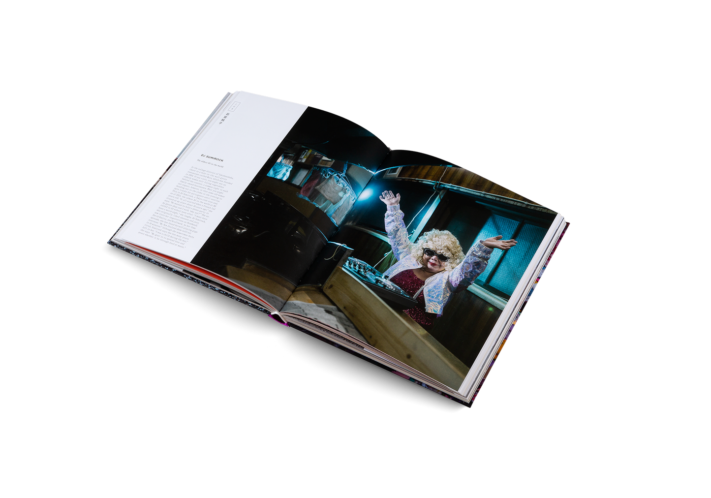 The Obsessed Book