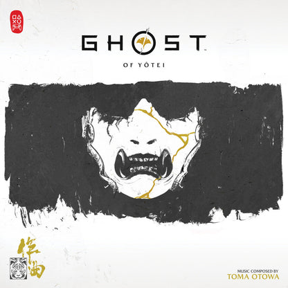 Toma Otowa – Ghost of Yotei (2-LP Vinyl) Vinyl Record