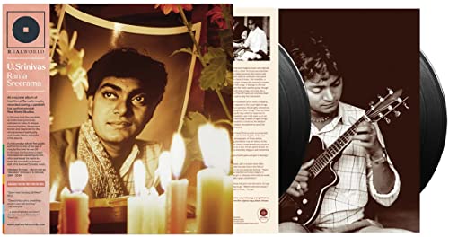 Rama Sreerama [2 LP] Vinyl Record