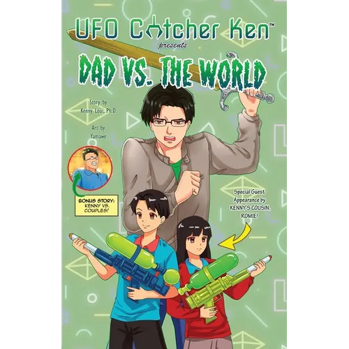 Dad vs. The World
