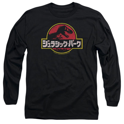 Jurassic Park Kanji Mens Long Sleeve Shirt Black Officially Licensed