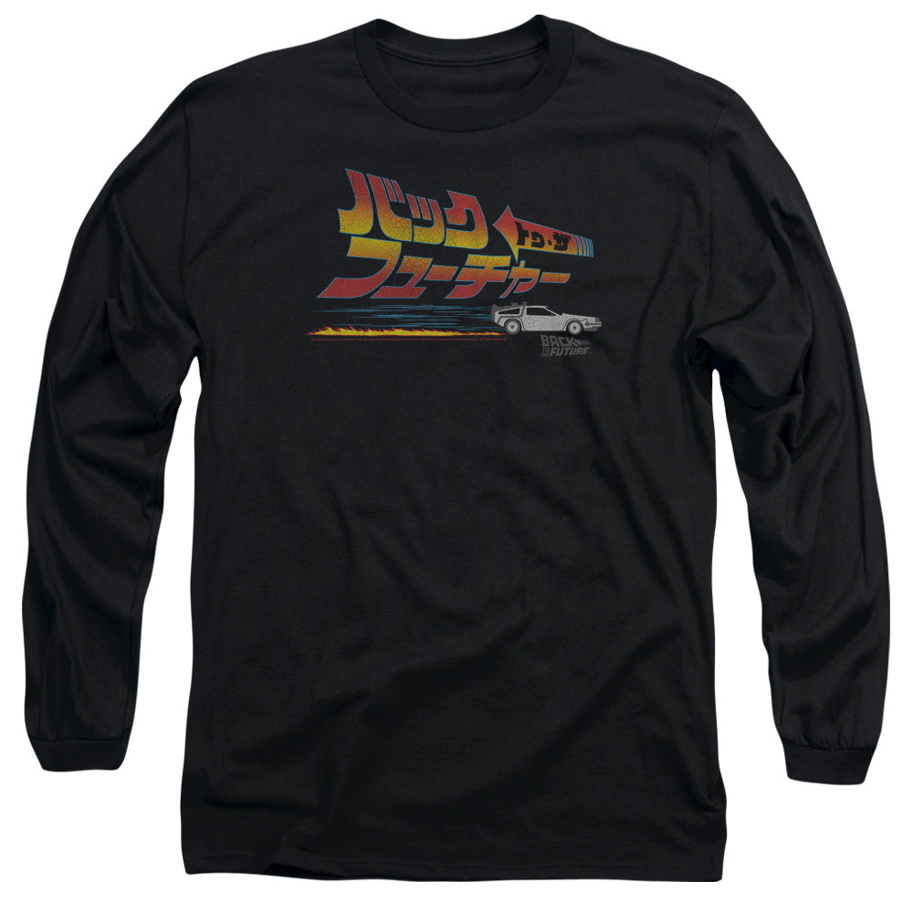 Back To The Future Japanese Delorean Mens Long Sleeve Shirt Black Officially Licensed