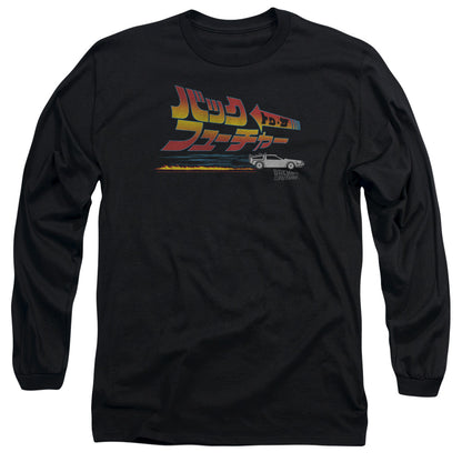 Back To The Future Japanese Delorean Mens Long Sleeve Shirt Black Officially Licensed