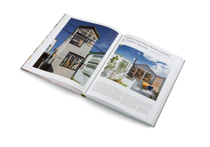 Upgrade Your House Book