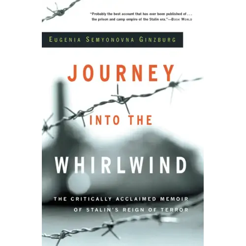 Journey Into the Whirlwind