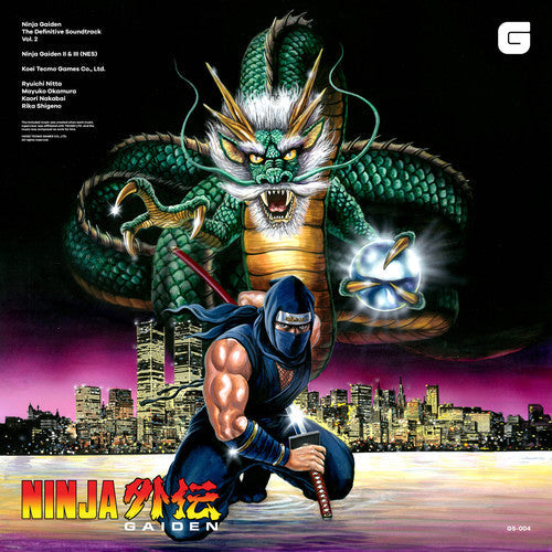 Various Artists - Ninja Gaiden - The Definitive Soundtrack Volume II (2 Lp's) [Vinyl] Vinyl Record