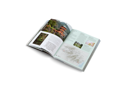 Wanderlust (Compact Edition) Book