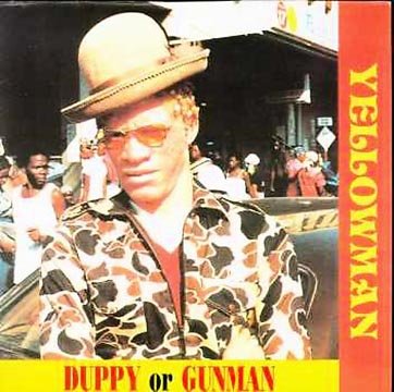 DUPPY OR GUNMAN Vinyl Record