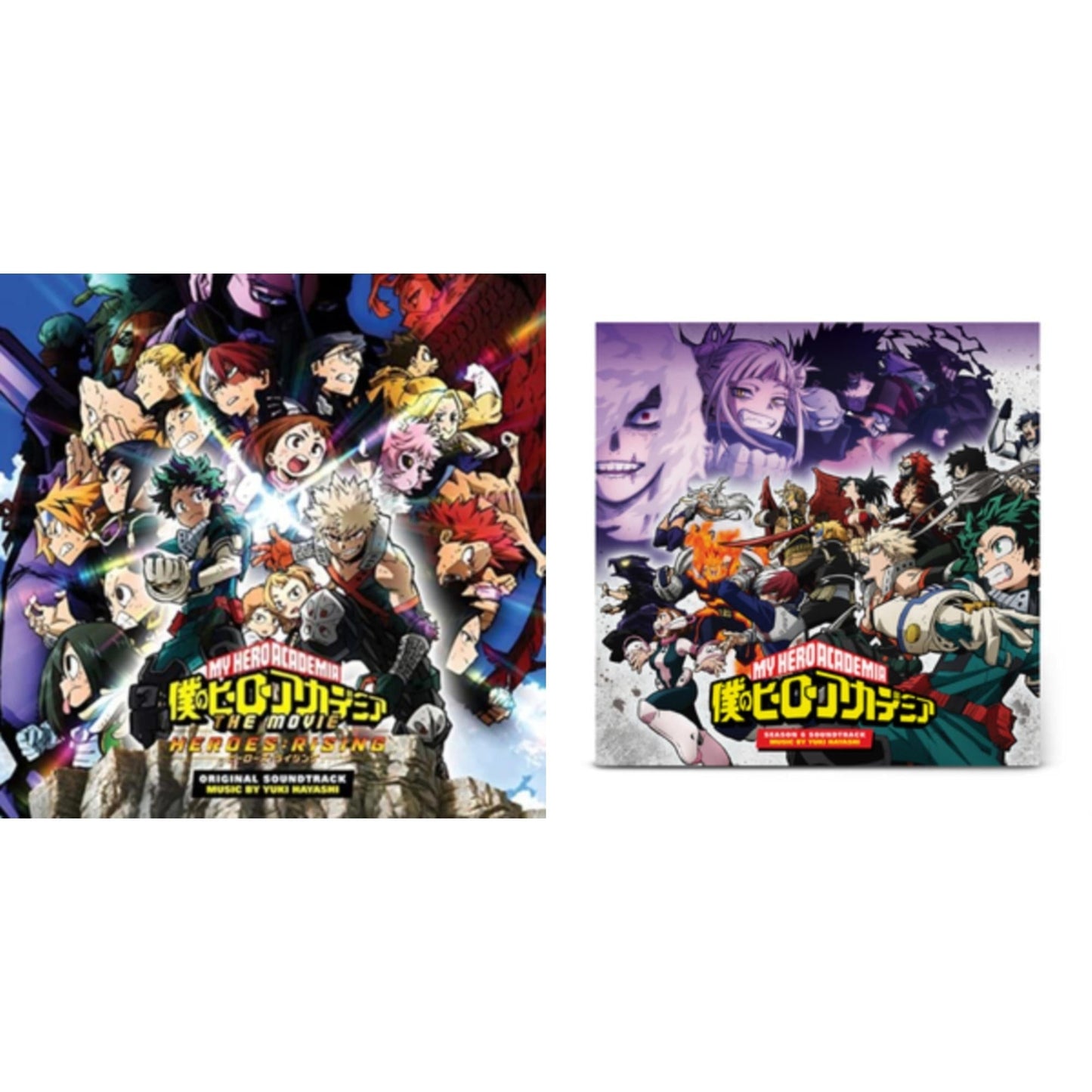 Yuki Hayashi - My Hero Academia: Heroes Rising (Translucent Clear W/ Rainbow Splatter Vinyl/2LP) & My Hero Season 6 (Original Series Ost) (2LP)