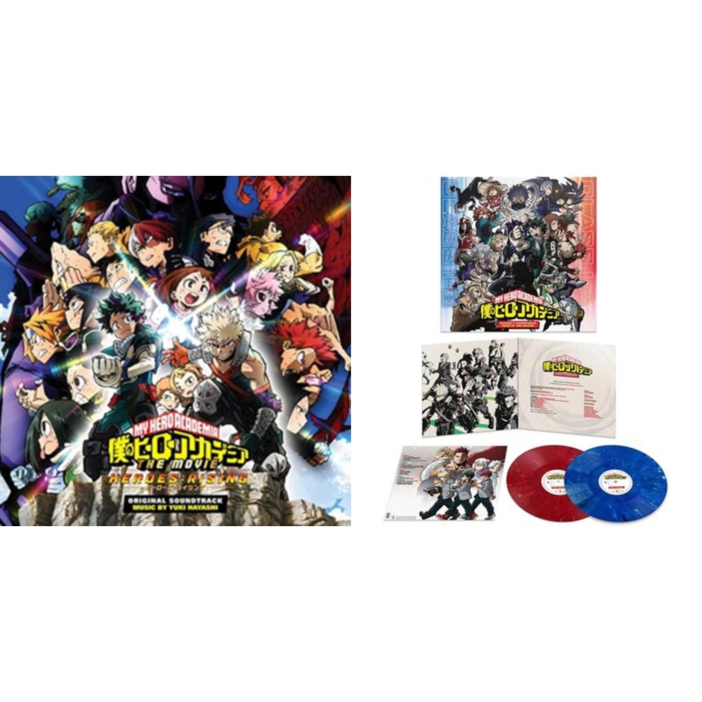 Yuki Hayashi - My Hero Academia: Heroes Rising (Translucent Clear W/ Rainbow Splatter Vinyl/2LP) & My Hero Academia: Season 5 Ost (2LP/1-Opaque Blue Marble/2-Opaque Red Mable Vinyl)