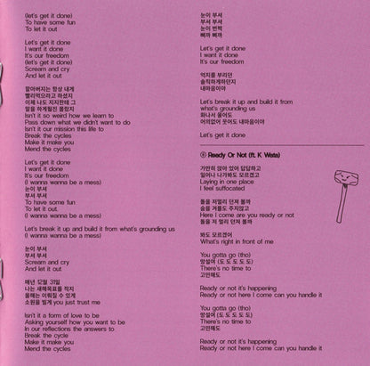 Yaeji – With A Hammer Music CD