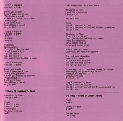 Yaeji – With A Hammer Music CD