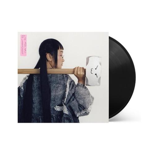 Yaeji - With A Hammer Vinyl Record