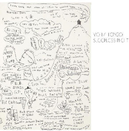 Yo La Tengo – Sleepless Night EP (LP Vinyl) Vinyl Record