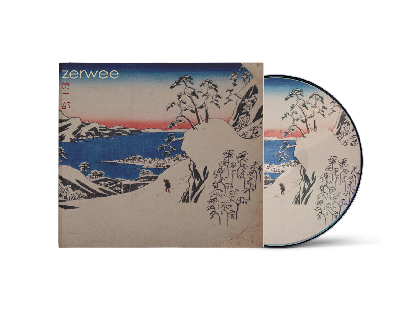 Zerwee, Pt. 2 - CD - Needlejuice Records - Music CD