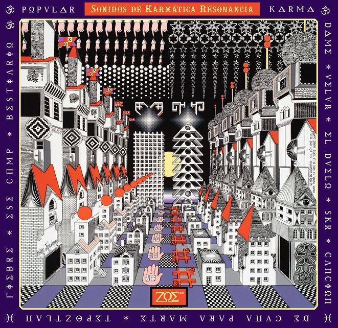 Sonidos De Karmática Resonancia [2 LP] [Vinyl] Vinyl Record