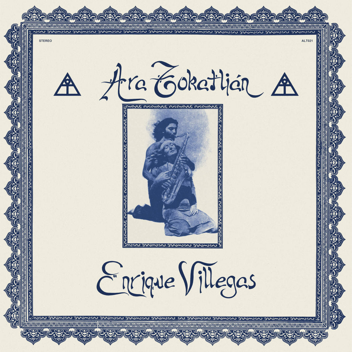 Ara Tokatlian - Inspiracion [LP] Vinyl Record Album Cover