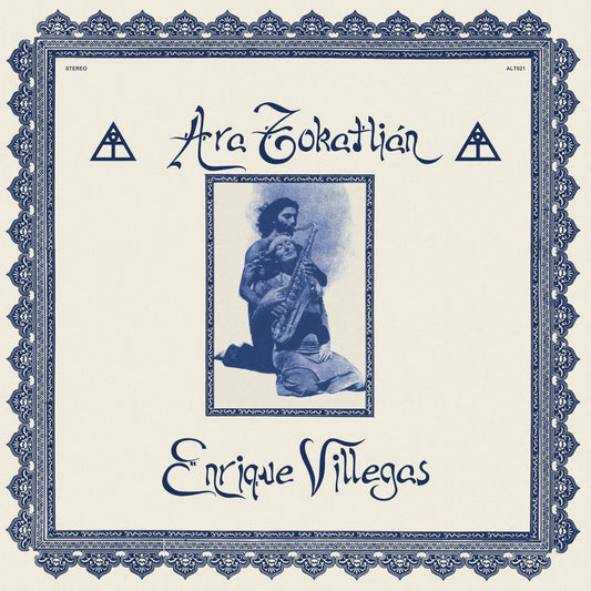 Ara Tokatlian - Inspiracion [LP] Vinyl Record Album Cover
