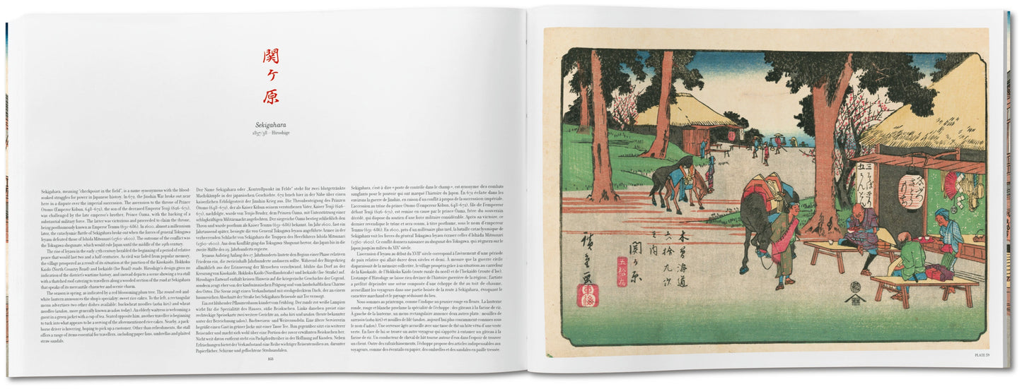 Hiroshige & Eisen. The Sixty-Nine Stations along the Kisokaido (German, French, English) Book