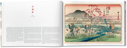 Hiroshige & Eisen. The Sixty-Nine Stations along the Kisokaido (German, French, English) Book