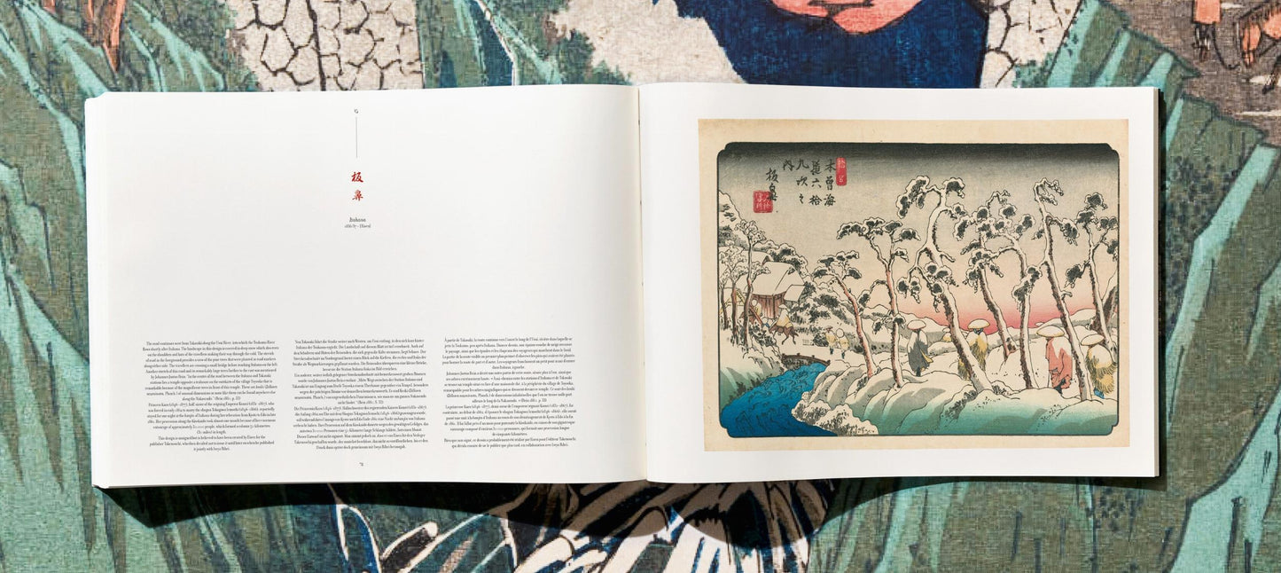 Hiroshige & Eisen. The Sixty-Nine Stations along the Kisokaido (German, French, English) Book